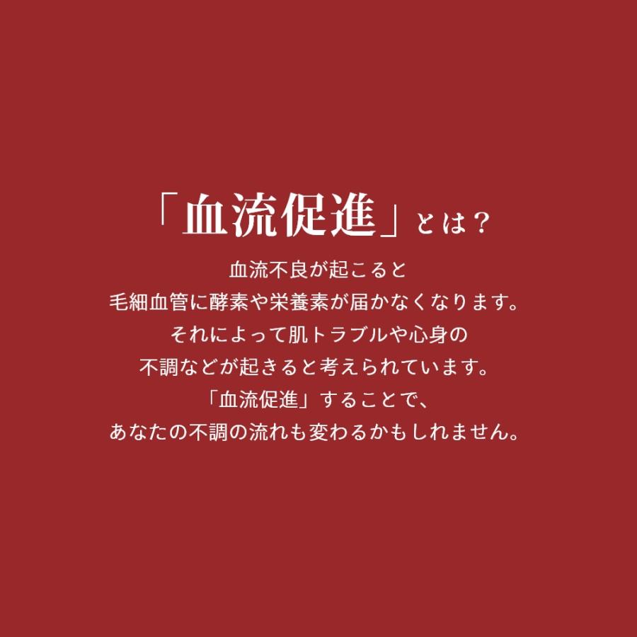 gruria グルリア アイマスク 安眠 男女兼用 |  | 05