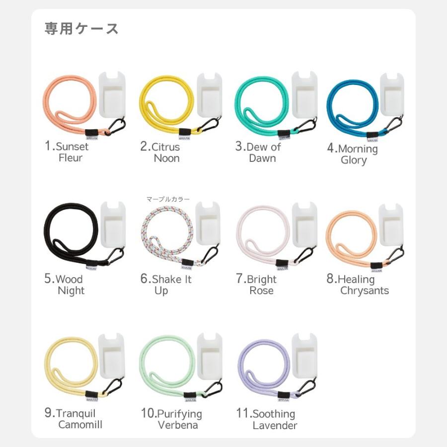 HAAN ハーン 本体+専用ケースセット アルコール消毒 手指消毒 除菌スプレー 保湿 アロエベラ成分配合 | HAAN | 03