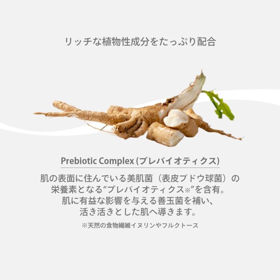 HAAN ハーン ハンドクリーム 詰替え用 レフィル 96％天然由来 植物性 プレバイオティクス ヘミスクワレン ヘミスクアレン | HAAN | 09