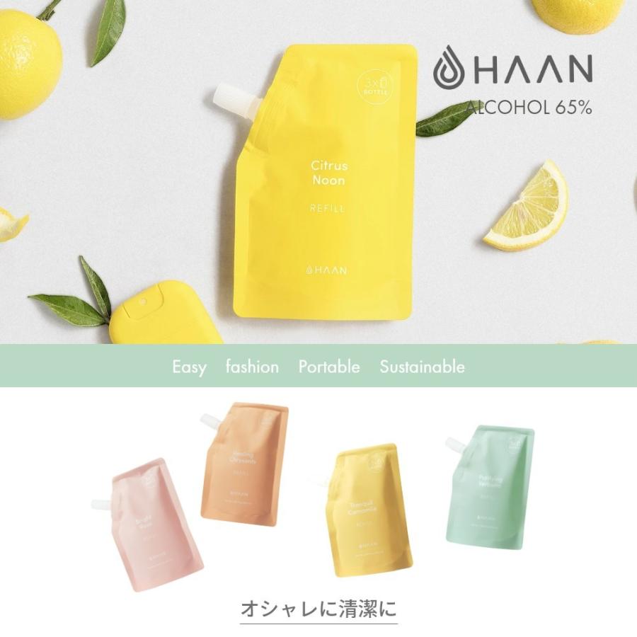 HAAN ハーン 詰替え用 レフィル 100ml ボトル3回分 10種類の香り リフィル パウチ 母の日 | HAAN | 16