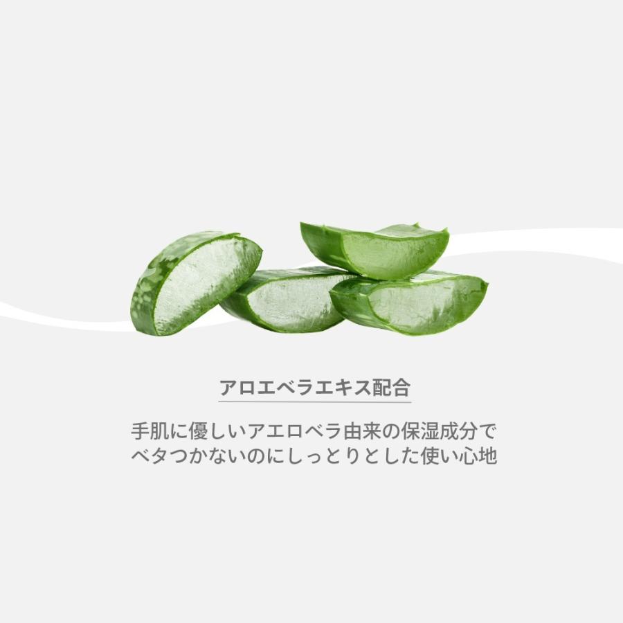HAAN ハーン 詰替え用 レフィル 100ml ボトル3回分 10種類の香り リフィル パウチ 母の日 | HAAN | 19
