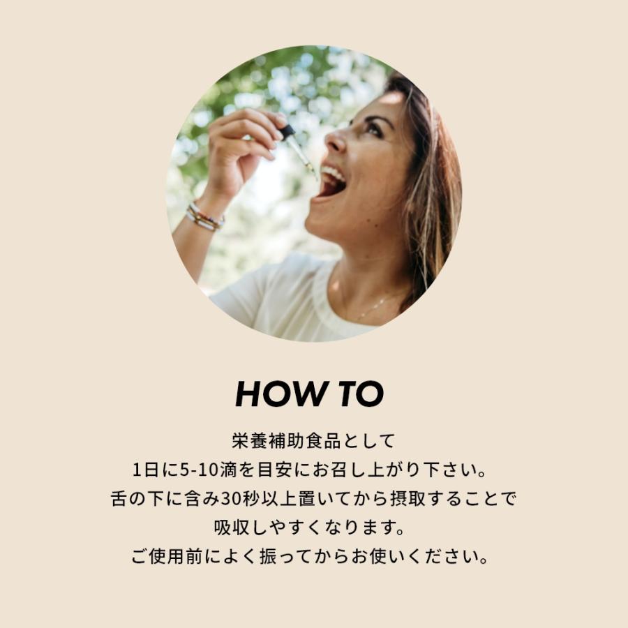 hemptouch ヘンプタッチ CBDオイル ゴールド 3%濃度 CBD含有量300mg 内容量10ml ブロードスペクトラム |  | 10