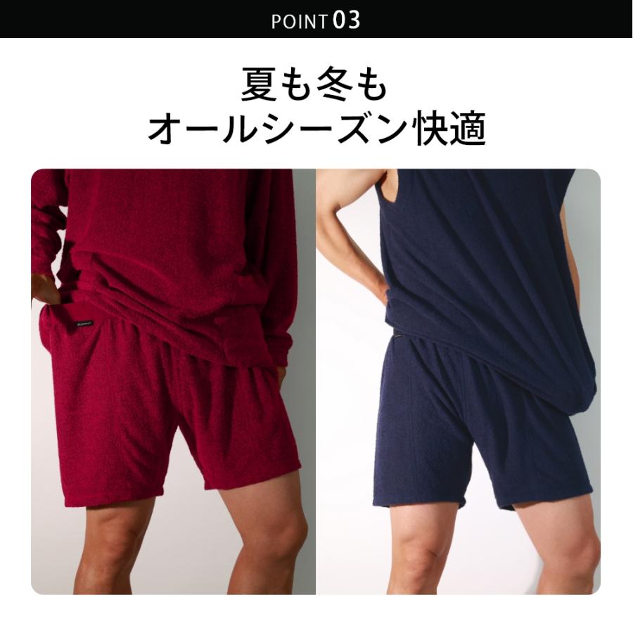 HOLIDAY TRUNKS ホリデイトランクス パンツ単品 ルームウェア 部屋着