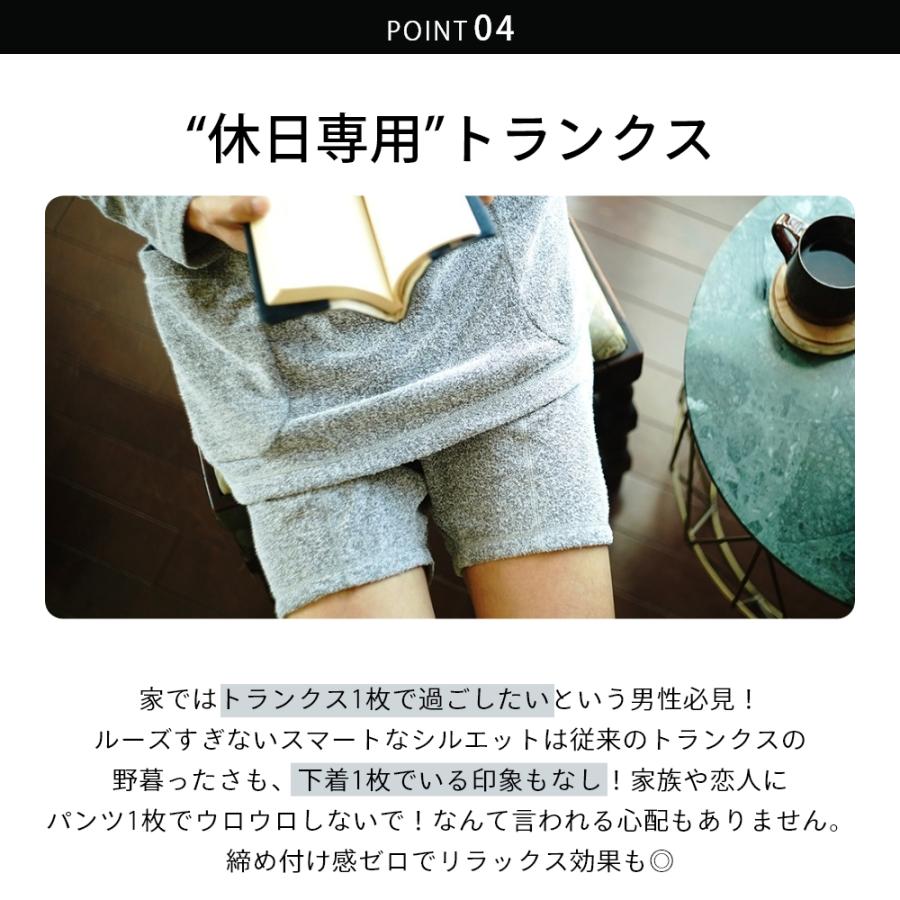 ファイテン×ホリデイトランクス phiten×HOLIDAY TRUNKS ファイテンコラボ パンツ |  | 15