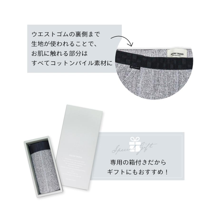 ファイテン×ホリデイトランクス phiten×HOLIDAY TRUNKS ファイテンコラボ パンツ |  | 16