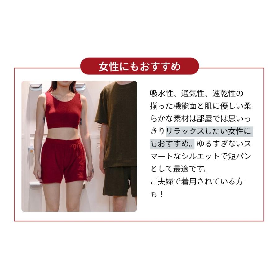 ファイテン×ホリデイトランクス phiten×HOLIDAY TRUNKS ファイテンコラボ パンツ |  | 17