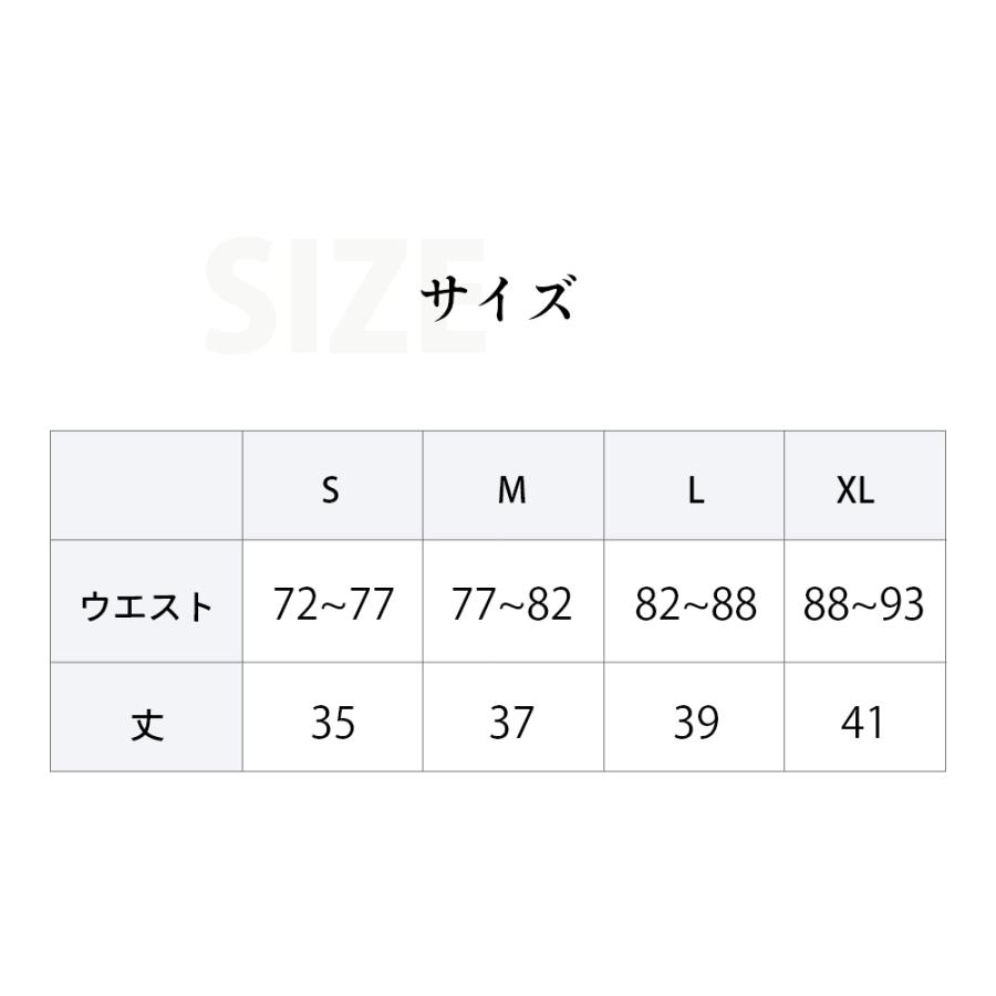 ファイテン×ホリデイトランクス phiten×HOLIDAY TRUNKS ファイテンコラボ パンツ |  | 18