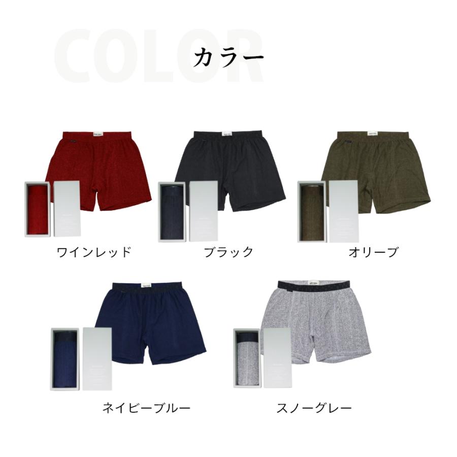 ファイテン×ホリデイトランクス phiten×HOLIDAY TRUNKS ファイテンコラボ パンツ |  | 20
