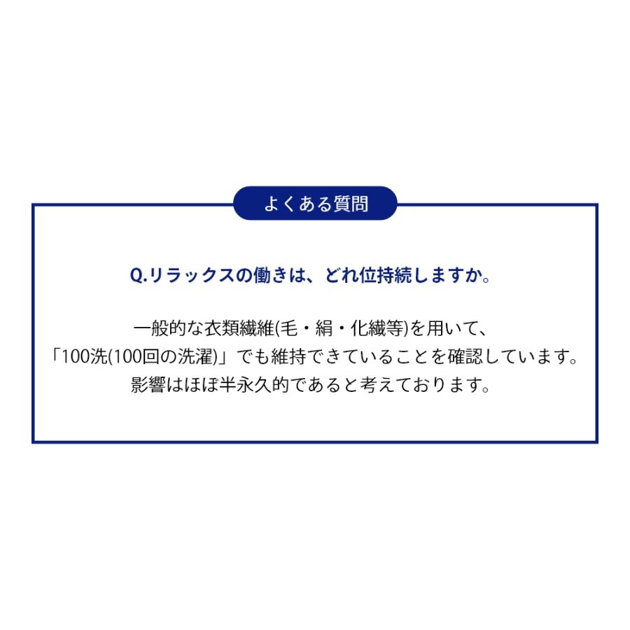 ファイテン×ホリデイトランクス phiten×HOLIDAY TRUNKS ファイテンコラボ パンツ |  | 21