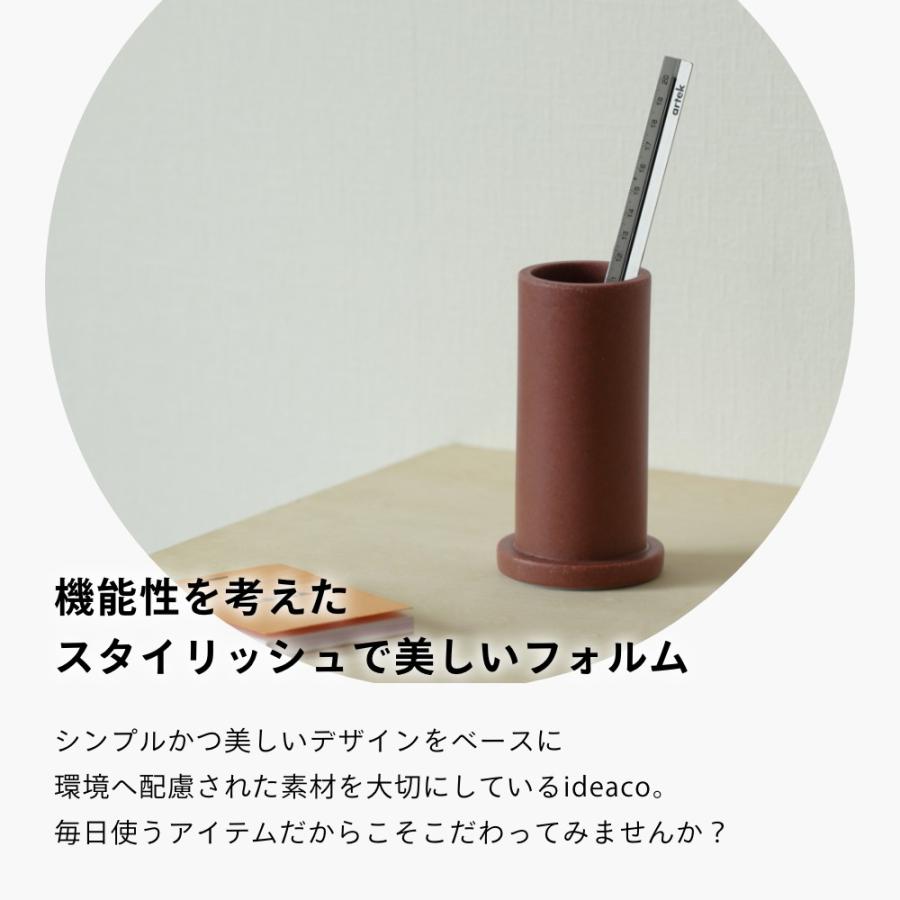ideaco イデアコ ツツマル tsutsu maru オーガナイザー SS | ideaco | 15