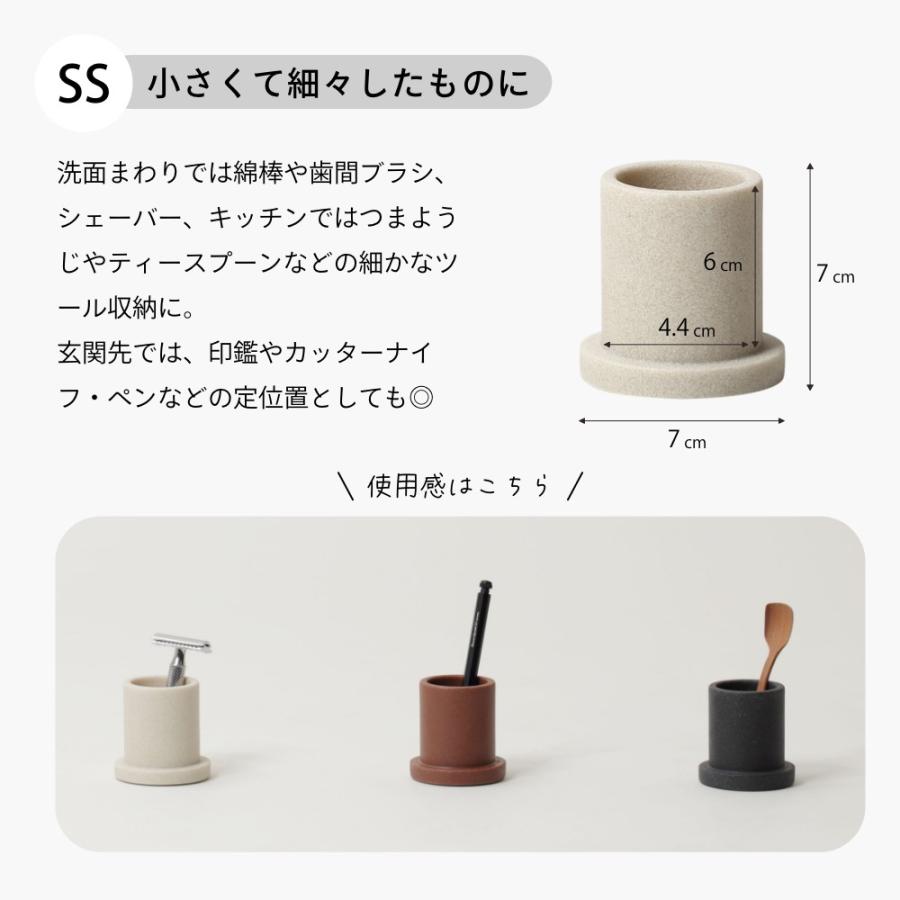 ideaco イデアコ ツツマル tsutsu maru オーガナイザー S | ideaco | 11