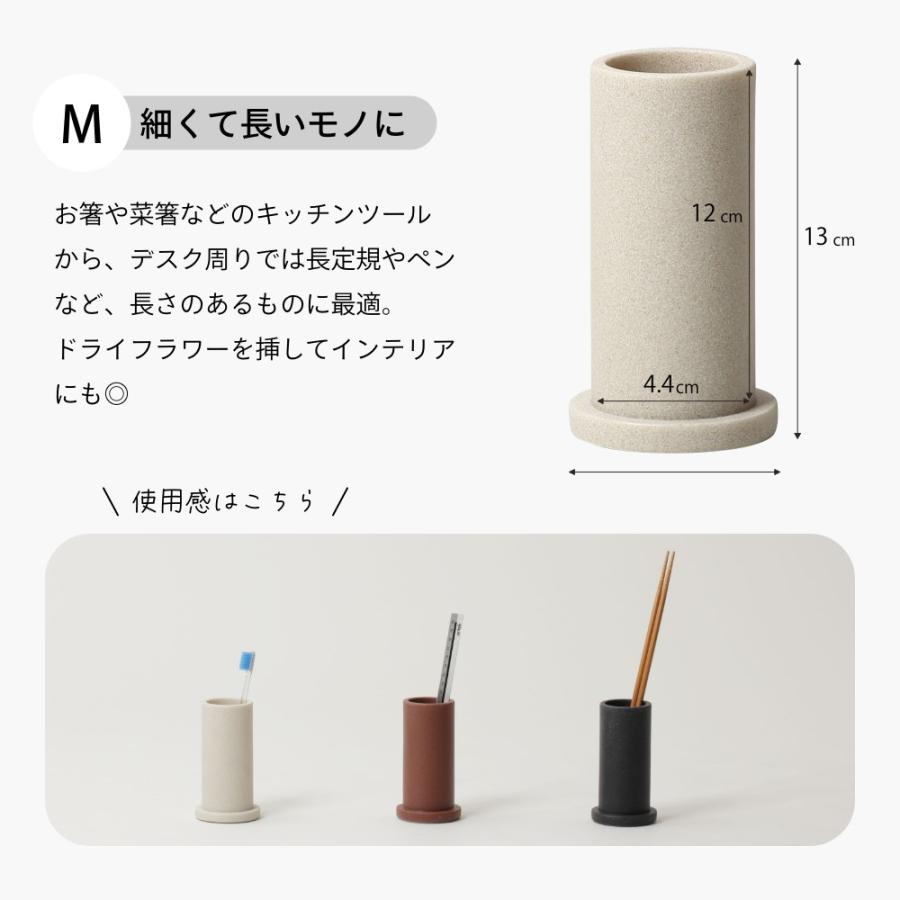 ideaco イデアコ ツツマル tsutsu maru オーガナイザー L | ideaco | 13