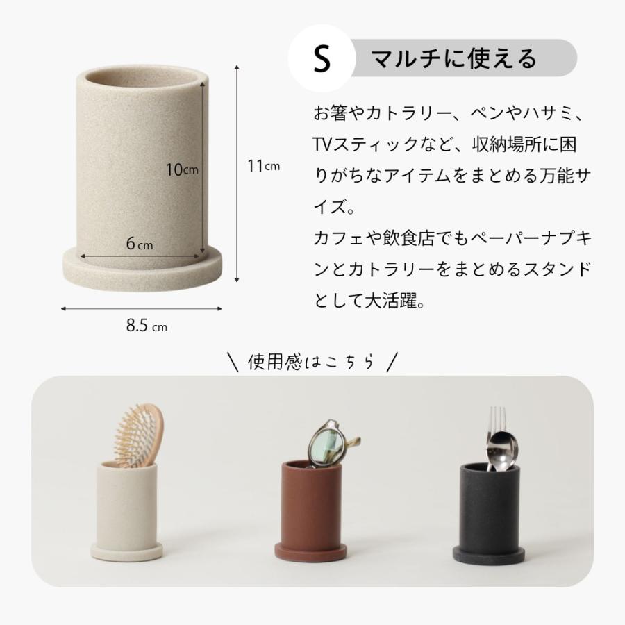 ideaco イデアコ ツツマル tsutsu maru オーガナイザー L | ideaco | 12