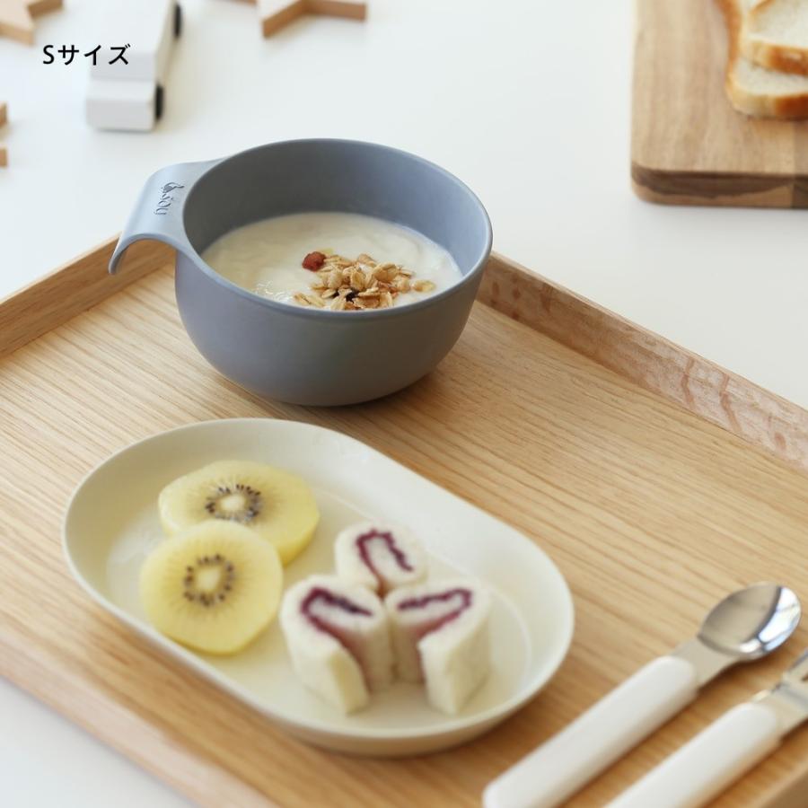 ideaco イデアコ ユニバーサル デザイン UDボウル R | ideaco | 15