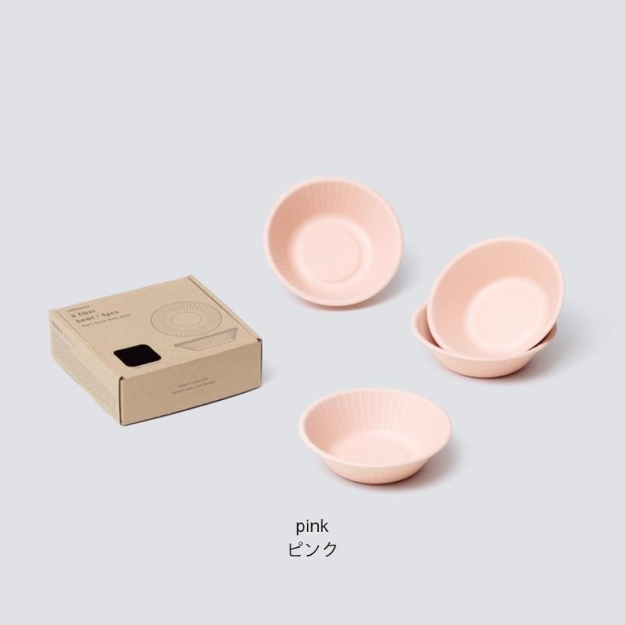 ideaco イデアコ b fiber ボウル 中鉢 同色4枚入 まるで紙皿 割れにくいお皿 バンブーメラミン | ideaco | 15