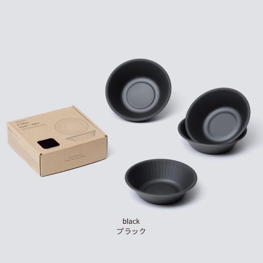 ideaco イデアコ b fiber ボウル 中鉢 同色4枚入 まるで紙皿 割れにくいお皿 バンブーメラミン | ideaco | 18