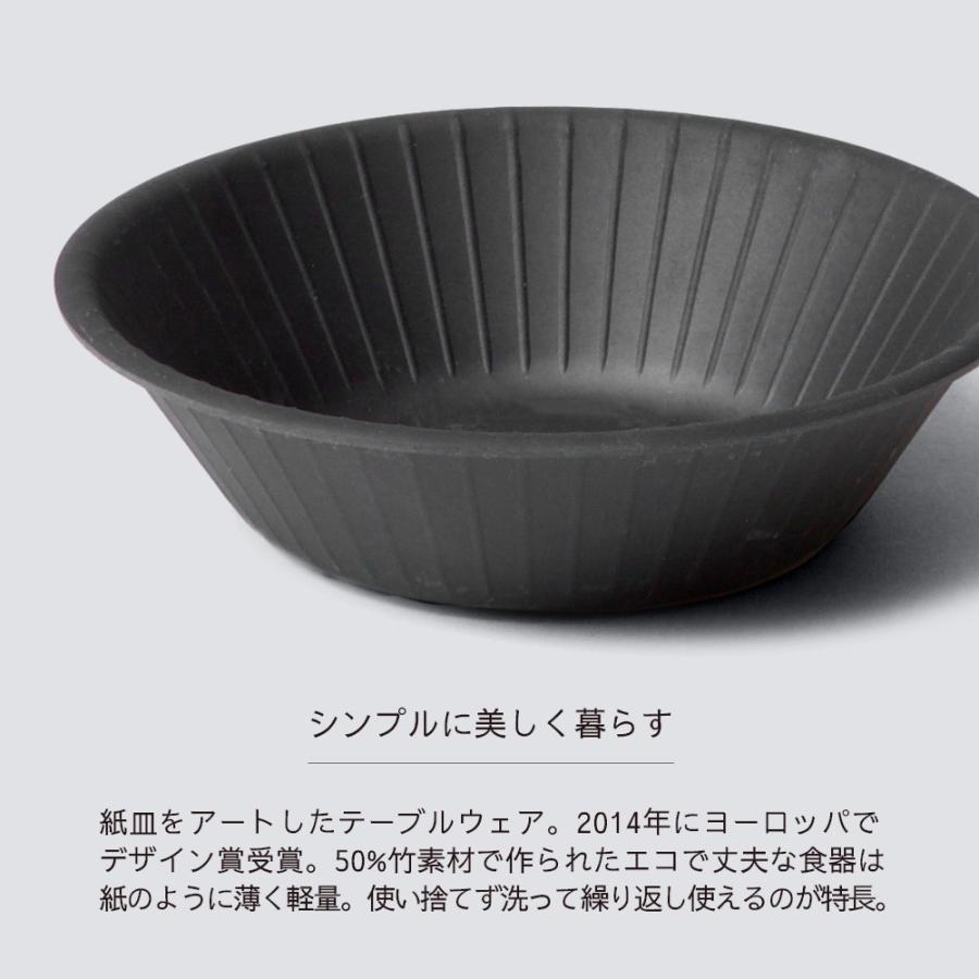 ideaco イデアコ b fiber ボウル 中鉢 同色4枚入 まるで紙皿 割れにくいお皿 バンブーメラミン | ideaco | 07