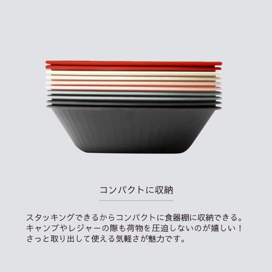 ideaco イデアコ b fiber ボウル 中鉢 同色4枚入 まるで紙皿 割れにくいお皿 バンブーメラミン | ideaco | 10
