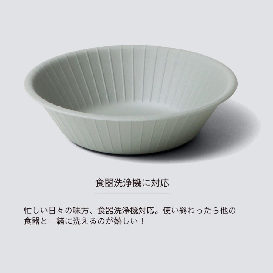 ideaco イデアコ b fiber ボウル 中鉢 同色4枚入 まるで紙皿 割れにくいお皿 バンブーメラミン | ideaco | 11