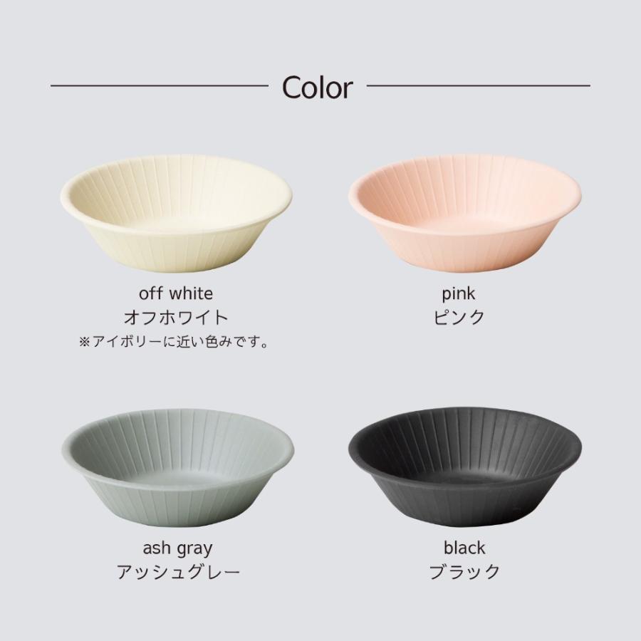 ideaco イデアコ b fiber ボウル 中鉢 同色4枚入 まるで紙皿 割れにくいお皿 バンブーメラミン | ideaco | 14