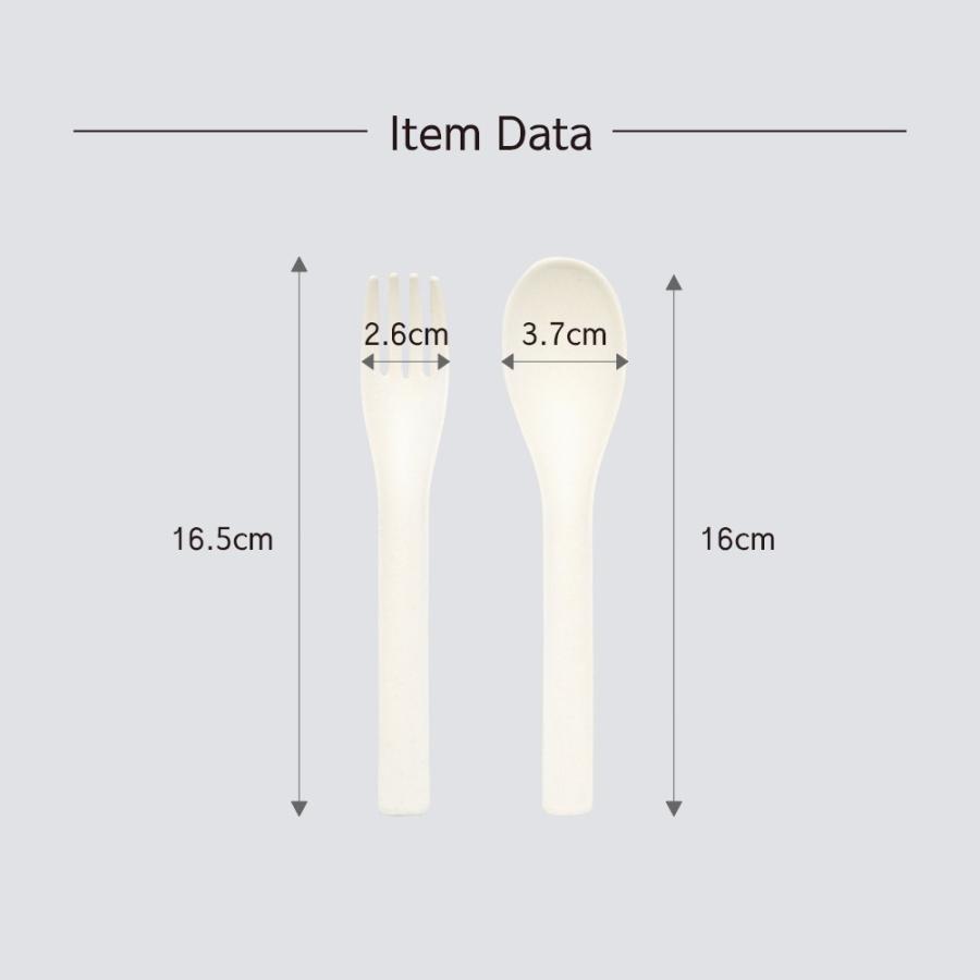 ideaco イデアコ b fiber カトラリー フォーク2本 スプーン2本 割れにくい バンブーメラミン | ideaco | 11
