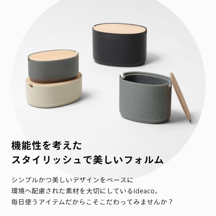 Oval Box 取手付き　S ideaco イデアコ オーバルボックス oval box Sサイズ Low 低
