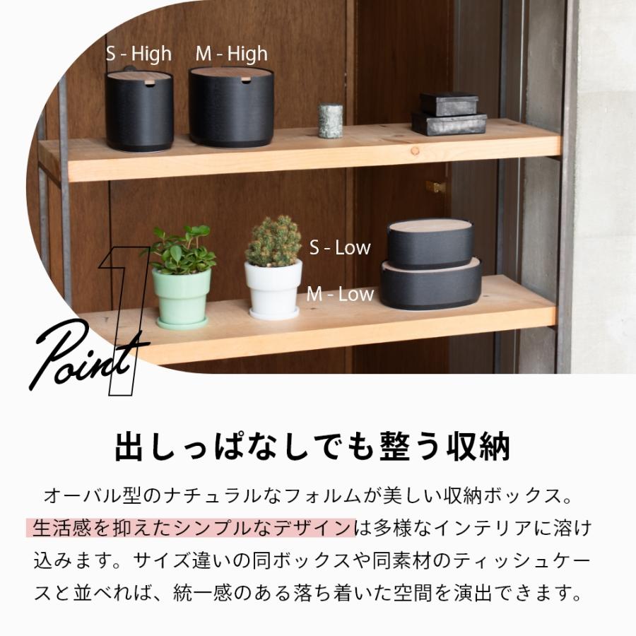 ideaco イデアコ オーバルボックス oval box Sサイズ High 高 | ideaco | 06