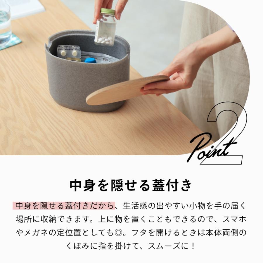 ideaco イデアコ オーバルボックス oval box Sサイズ High 高 | ideaco | 07