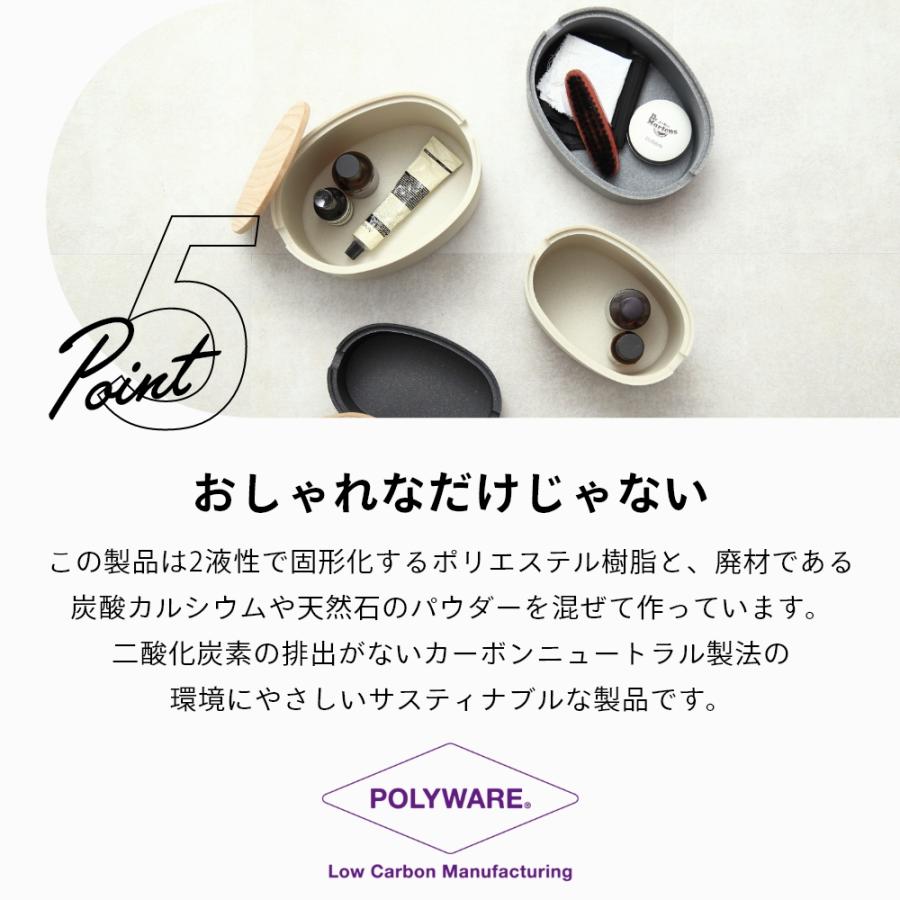 ideaco イデアコ オーバルボックス oval box Sサイズ High 高 | ideaco | 10