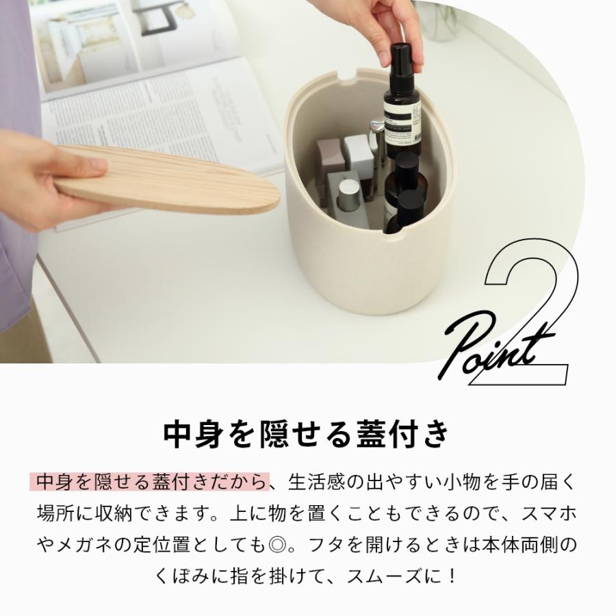 ideaco イデアコ オーバルボックス oval box Mサイズ High 高 | ideaco | 07