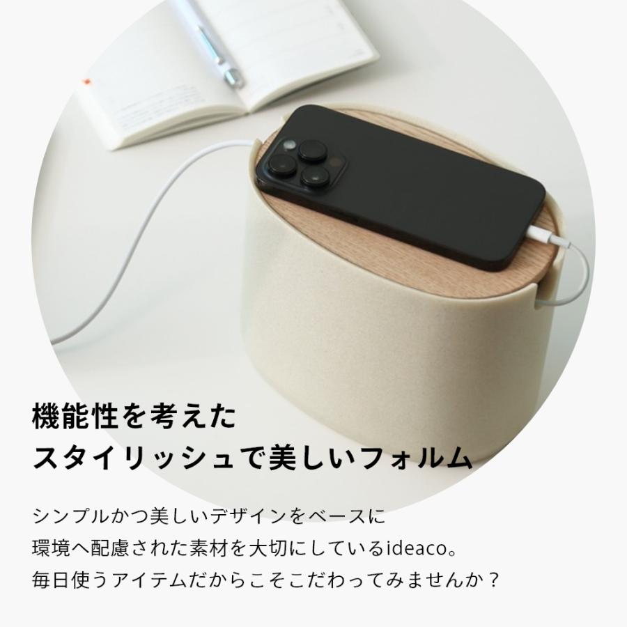 ideaco イデアコ オーバルボックス コード収納 ケーブルボックス ケーブルストレージ Sサイズ High 高 | ideaco | 12