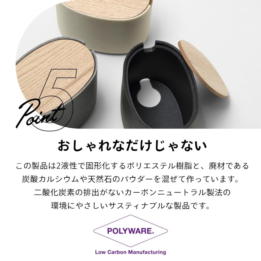 ideaco イデアコ オーバルボックス コード収納 ケーブルボックス ケーブルストレージ Sサイズ High 高 | ideaco | 09