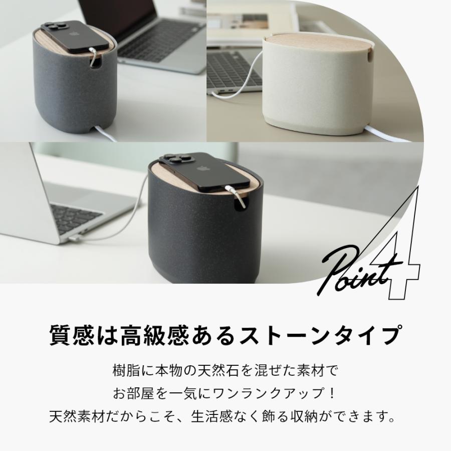 ideaco イデアコ オーバルボックス コード収納 ケーブルボックス ケーブルストレージ Sサイズ High 高 | ideaco | 08