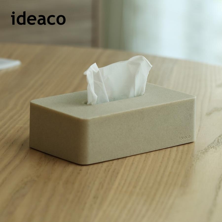 ideaco イデアコ ティッシュケース SP Compact 薄型ソフトパックティッシュ専用 | ideaco | 20