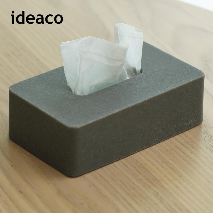 ideaco イデアコ ティッシュケース SP Compact 薄型ソフトパックティッシュ専用 | ideaco | 21