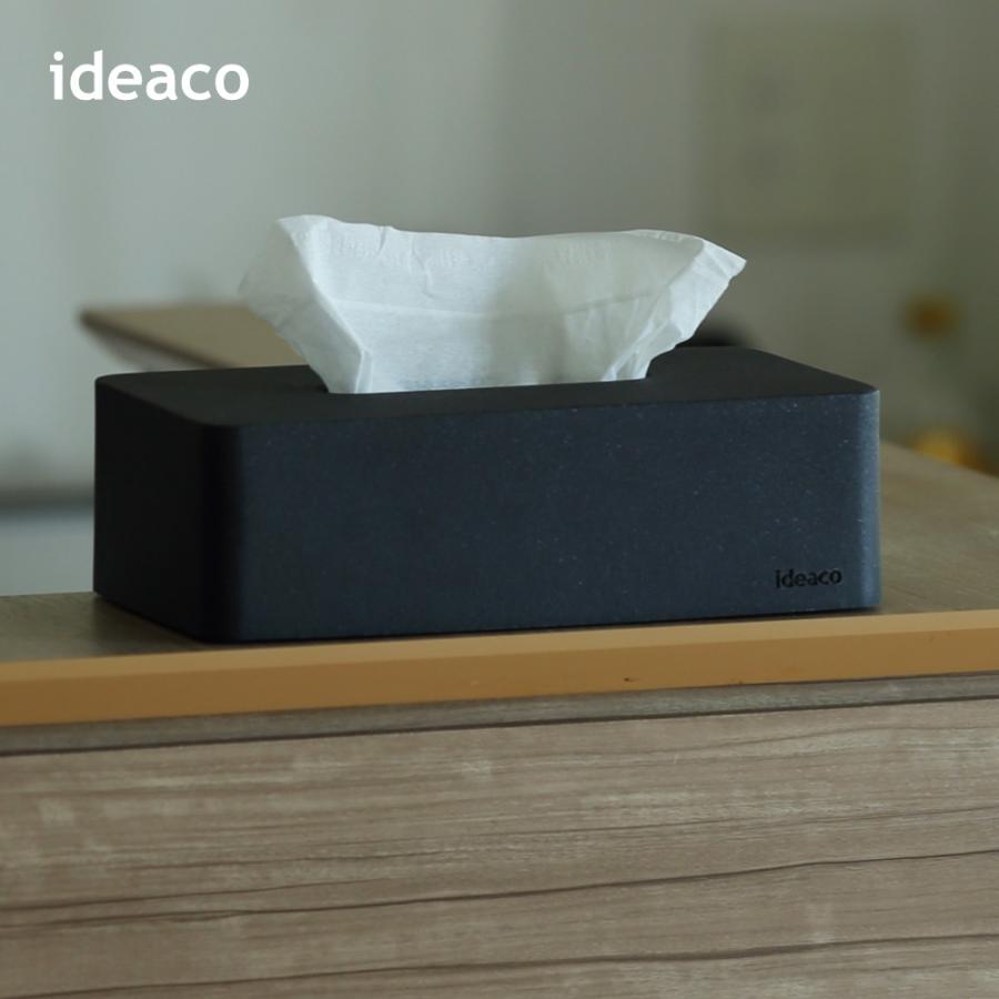 ideaco イデアコ ティッシュケース SP Compact 薄型ソフトパックティッシュ専用 | ideaco | 22