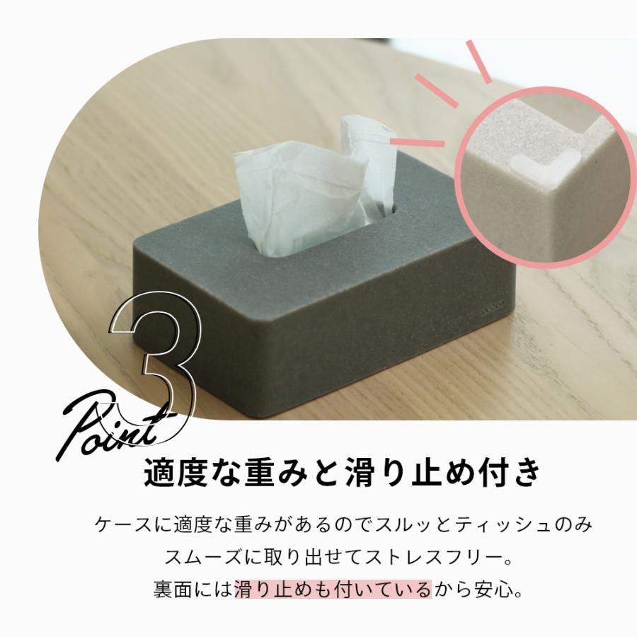 ideaco イデアコ ティッシュケース SP Compact 薄型ソフトパックティッシュ専用 | ideaco | 07