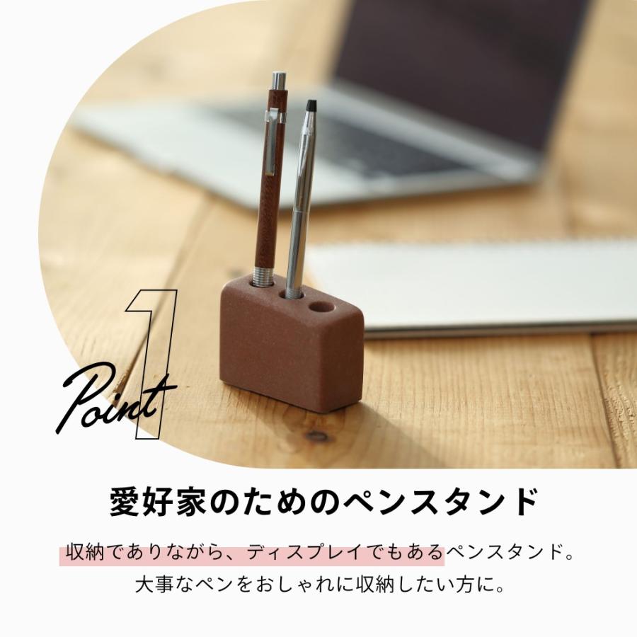 ideaco イデアコ ペンスタンド pen cube3 父の日 | ideaco | 06