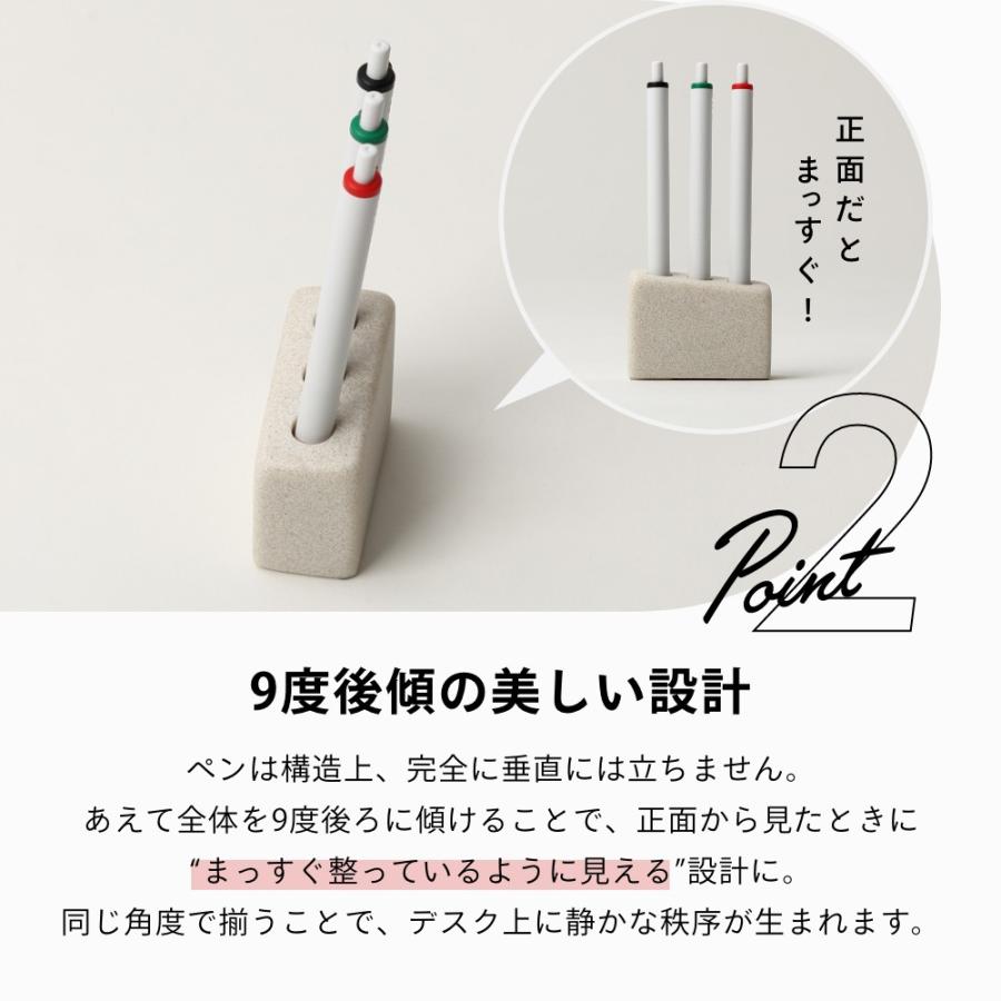 ideaco イデアコ ペンスタンド pen cube3 父の日 | ideaco | 07