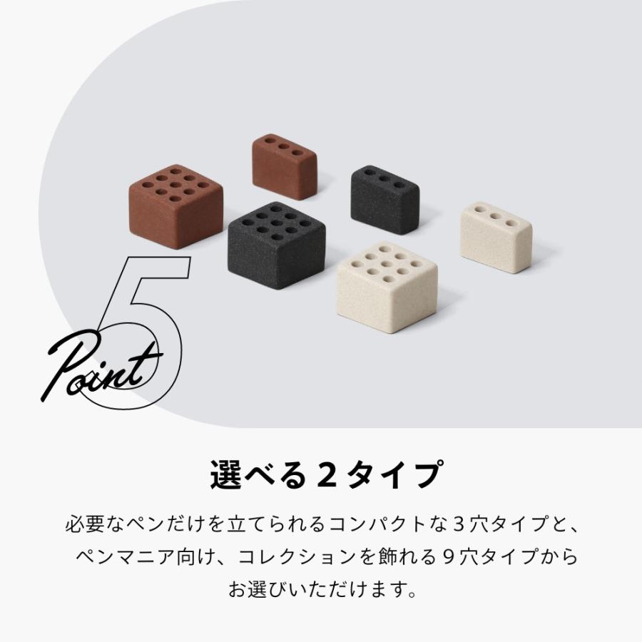 ideaco イデアコ ペンスタンド pen cube3 父の日 | ideaco | 10