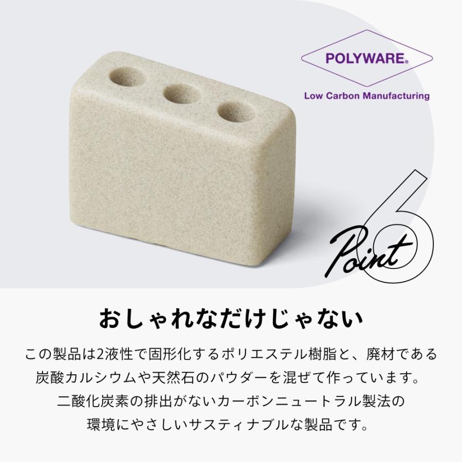 ideaco イデアコ ペンスタンド pen cube3 父の日 | ideaco | 11