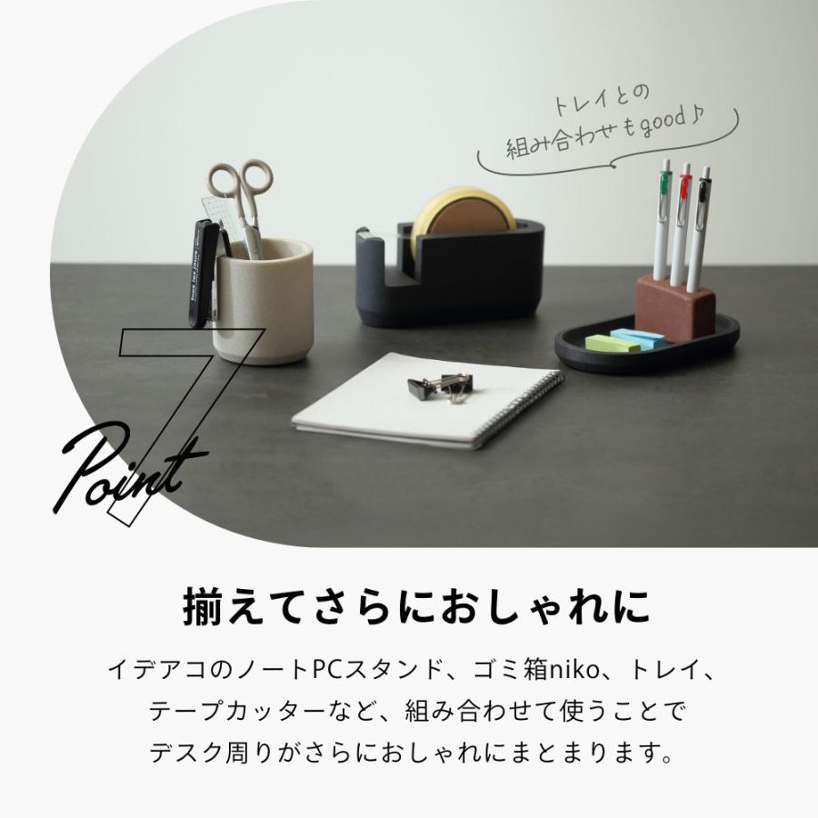 ideaco イデアコ ペンスタンド pen cube3 父の日 | ideaco | 12