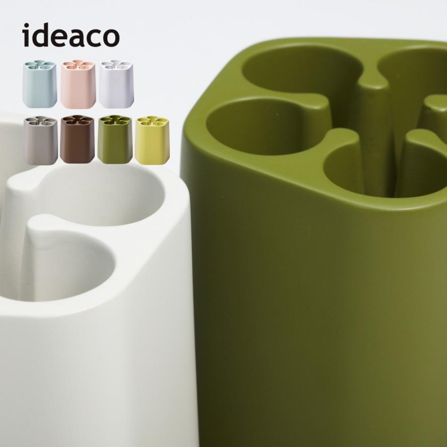 ideaco イデアコ 傘立て okura アンブレラスタンド | ideaco