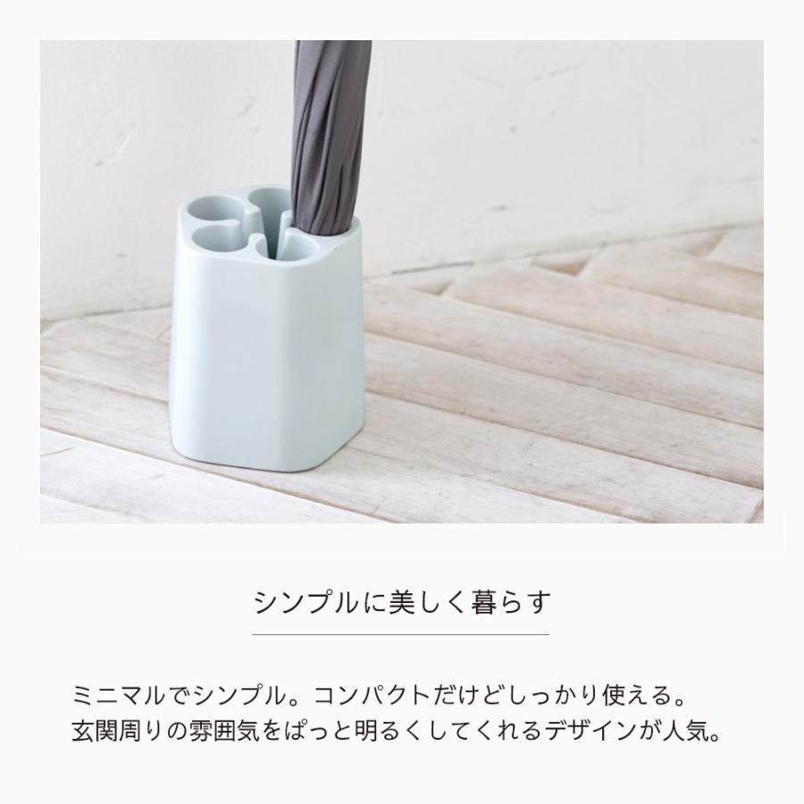 ideaco イデアコ 傘立て okura アンブレラスタンド | ideaco | 10
