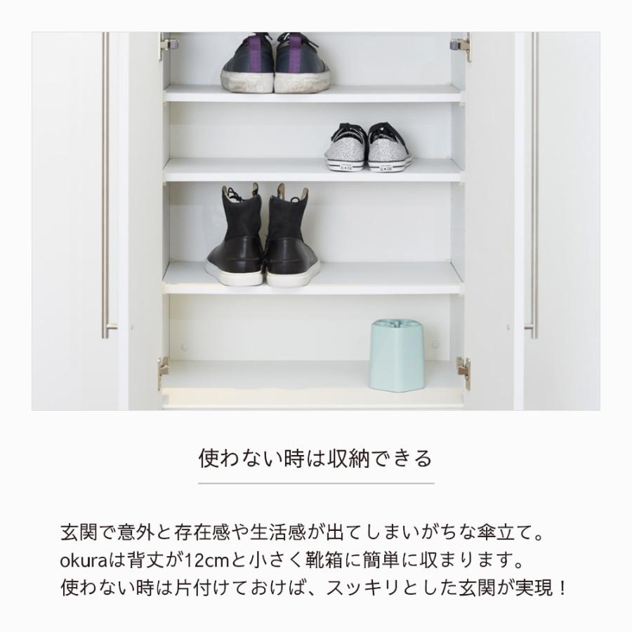 ideaco イデアコ 傘立て okura アンブレラスタンド | ideaco | 12