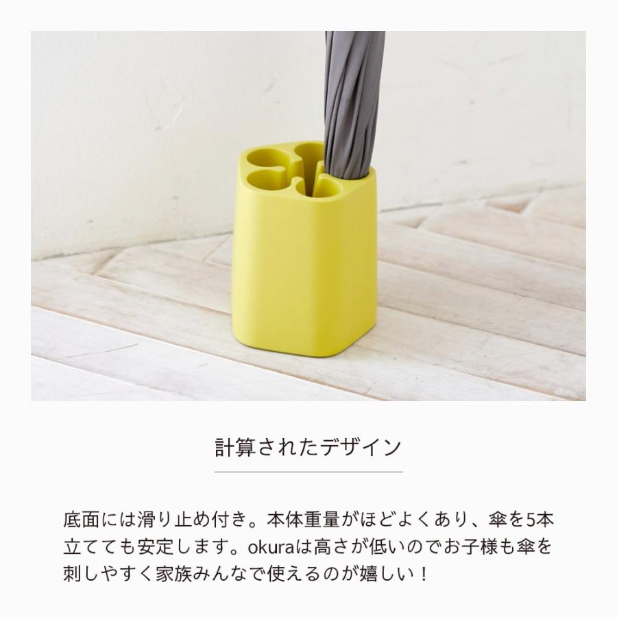 ideaco イデアコ 傘立て okura アンブレラスタンド | ideaco | 13