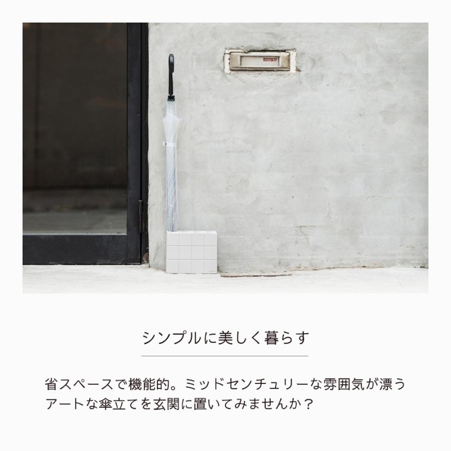 ideaco イデアコ 傘立て block アンブレラスタンド | ideaco | 05