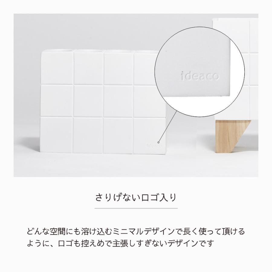 ideaco イデアコ 傘立て block アンブレラスタンド | ideaco | 11
