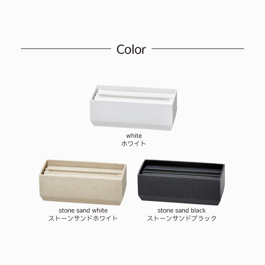 ideaco イデアコ ペーパータオルケース Torel 110 スモールサイズ スリム | ideaco | 12