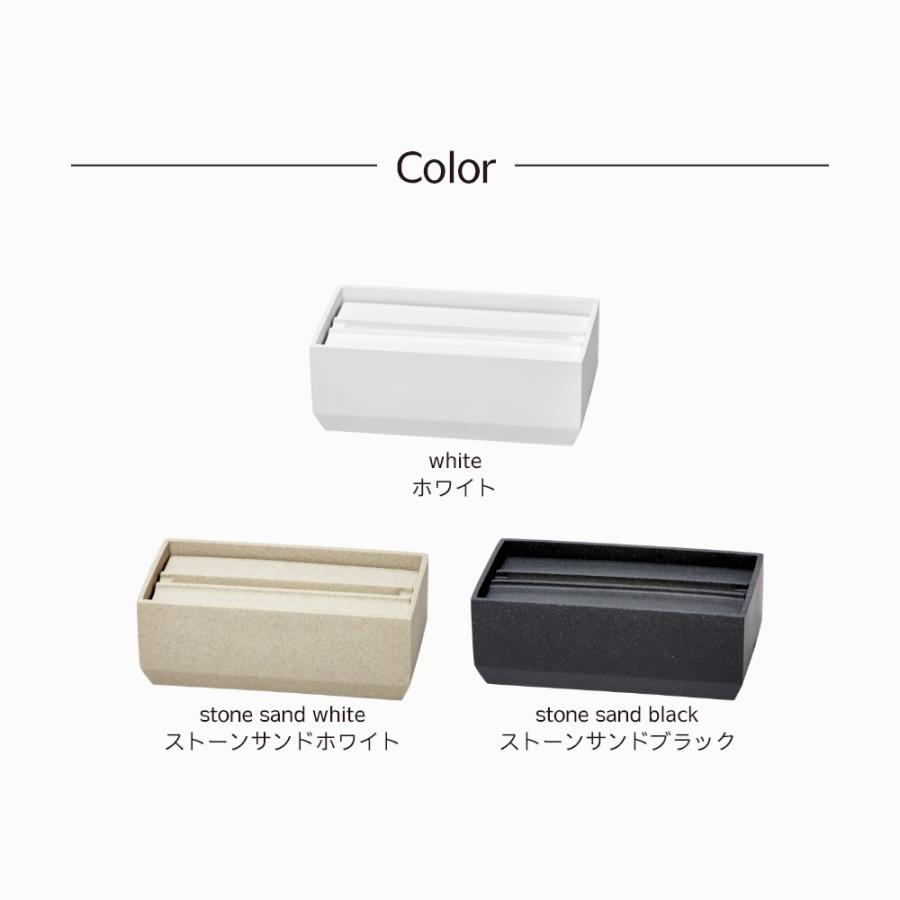 ideaco イデアコ ペーパータオルケース Torel 140 レギュラーサイズ | ideaco | 12